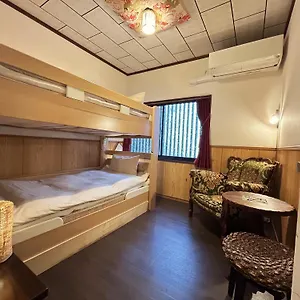 Maison d'hôtes Oumi, Kyoto