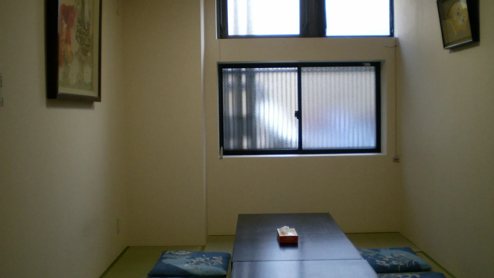 Maison d'hôtes Guesthouse Tohgetsu Kyoto